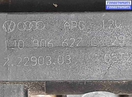 купить Клапан электромагнитный на Volkswagen Touareg I (7L) 2002-2006