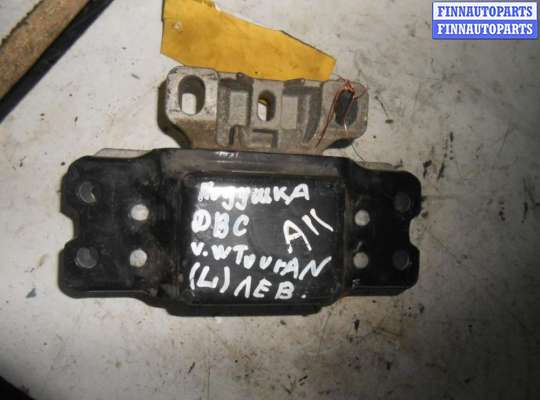купить Подушка крепления двигателя на Volkswagen Touran I (1T) 2003-2006