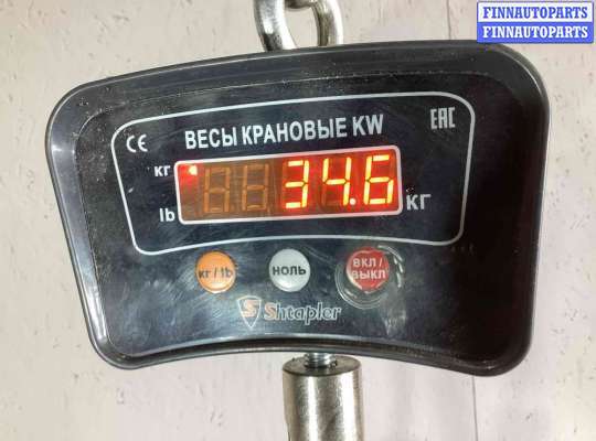 купить КПП механическая (МКПП) 5-ступенчатая на Volkswagen Golf Golf IV (1J) 1997-2004