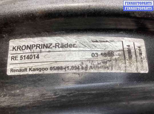 купить Диск штампованный на Renault Megane Megane I 1995-2002