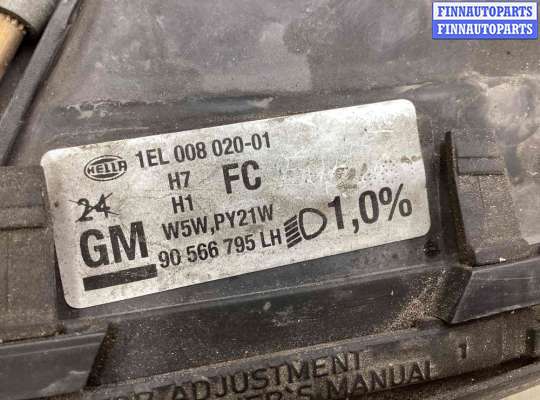 купить Фара левая на Opel Omega Omega B 1994-1999