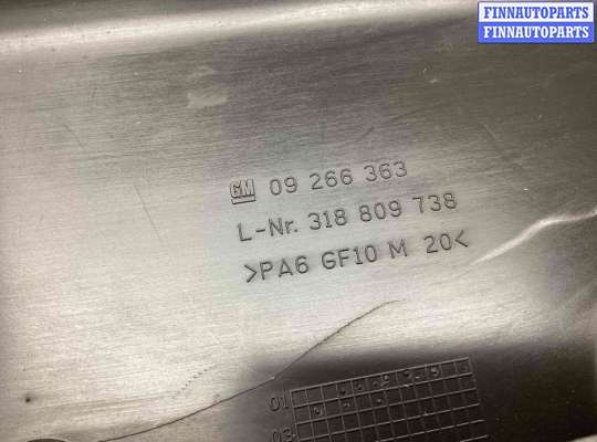 купить Декоративная крышка двигателя на Opel Omega Omega B 1999-2003 рестайлинг