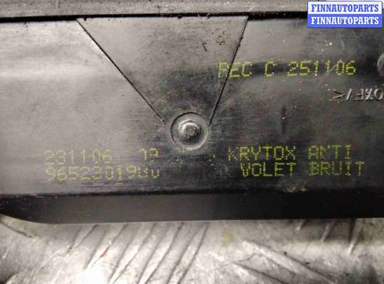 купить Замок багажника на Citroen C8 C8 I 2002-2008