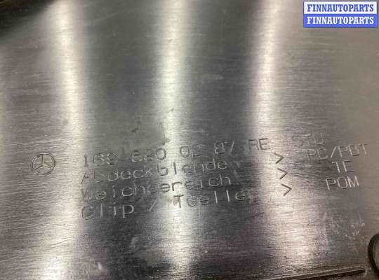 купить Накладка на зеркало правое на Mercedes A A (W169) 2004-2012