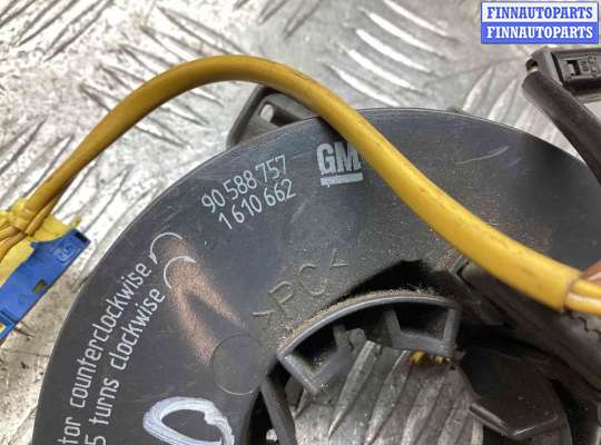 купить Шлейф руля на Opel Astra Astra G 1998-2004