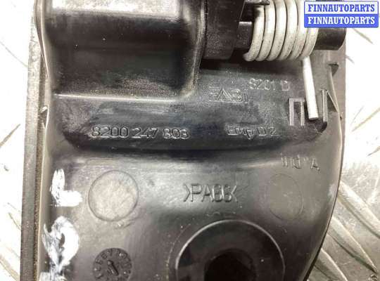 купить Ручка внутренняя передняя правая на Renault Kangoo Kangoo I 2003-2007 рестайлинг