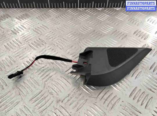 купить Динамик высокочастотный (пищалка) на Volkswagen Passat Passat B6 (3C) 2005-2010