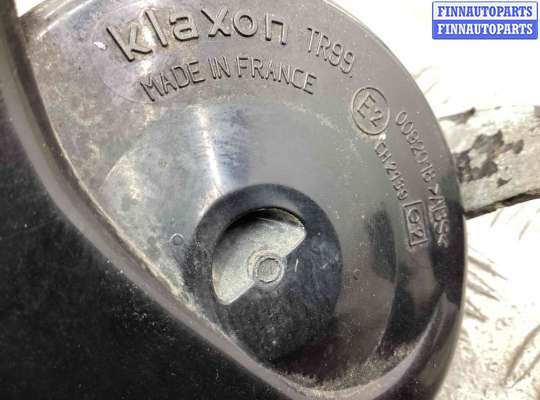 купить Сигнал (клаксон) на Audi A6 A6 C5 (4B) 1997-2001