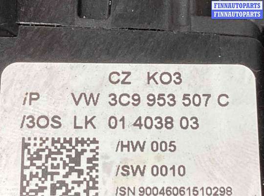 купить Переключатель подрулевой (стрекоза) на Volkswagen Passat Passat B6 (3C) 2005-2010