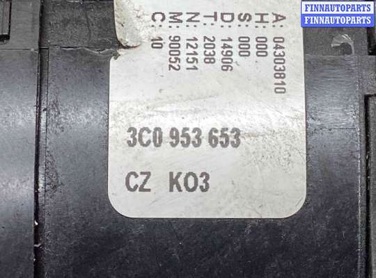 купить Переключатель подрулевой (стрекоза) на Volkswagen Passat Passat B6 (3C) 2005-2010