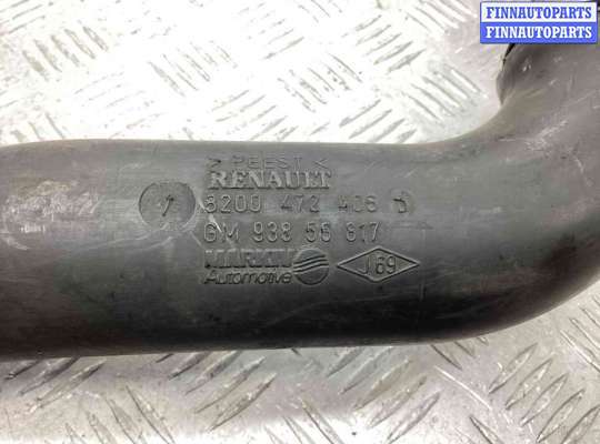 купить Патрубок интеркулера на Nissan Primastar Primastar I 2006-2014 рестайлинг