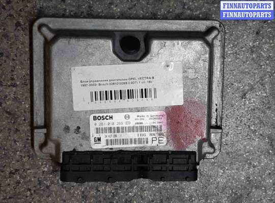 купить Блок управления двигателем на Opel Vectra Vectra B 1995-1999