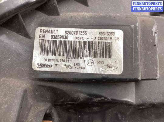 купить Фара правая на Renault Trafic Trafic II 2001-2014