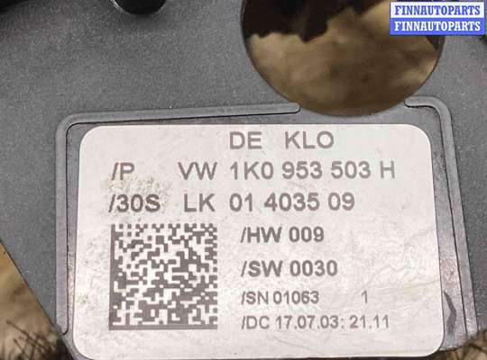 купить Переключатель подрулевой (стрекоза) на Volkswagen Touran Touran I (1T) 2003-2006