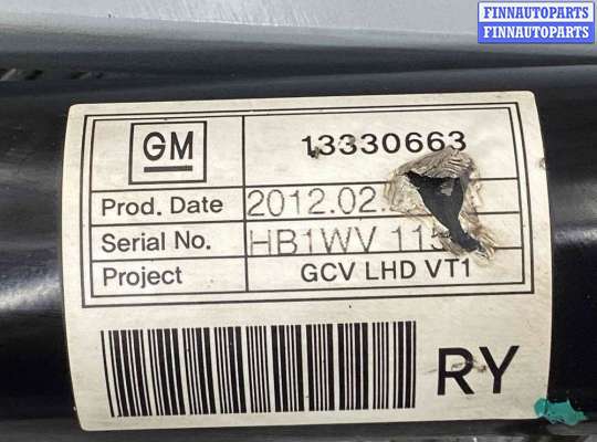 купить Рулевая рейка на Chevrolet Cruze Cruze I (J300) 2009-2015