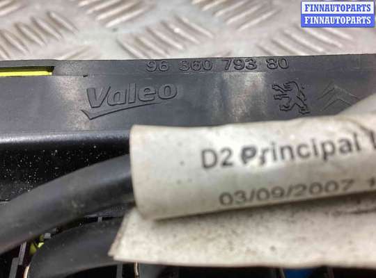 купить Блок предохранителей на Peugeot 407 407 2004-2010