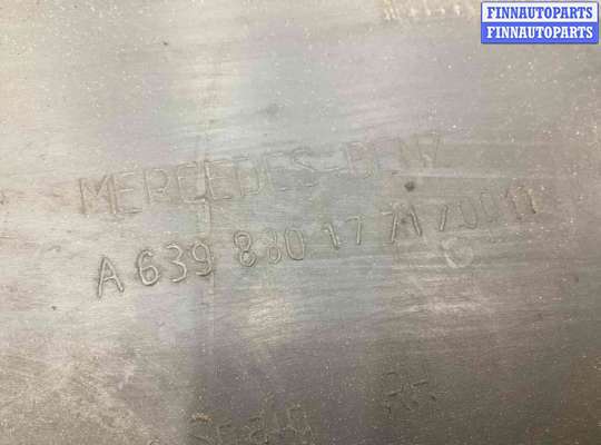 купить Клык бампера задний правый на Mercedes Vito Vito (W639) 2003-2010