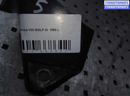 купить Кронштейн двигателя на Volkswagen Golf III (1H) 1991-1997