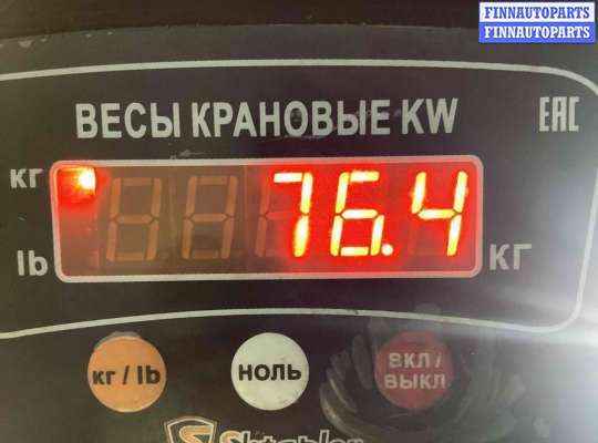 купить КПП автоматическая (АКПП) на Volkswagen Passat Passat B5 (3B) 1996-2000