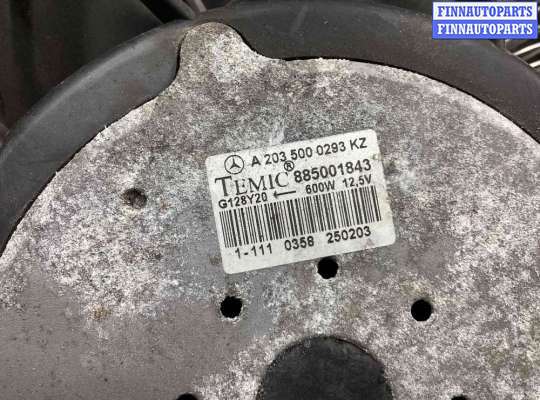 купить Вентилятор радиатора на Mercedes C C (W203) 2000-2004