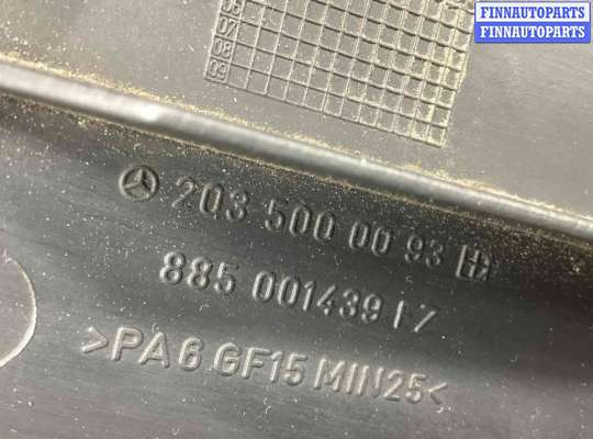 купить Вентилятор радиатора на Mercedes C C (W203) 2000-2004