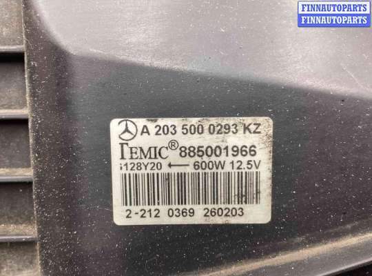 купить Вентилятор радиатора на Mercedes C C (W203) 2000-2004