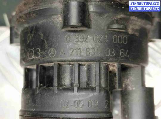 купить Насос антифриза дополнительный на Mercedes E E (W211) 2002-2006