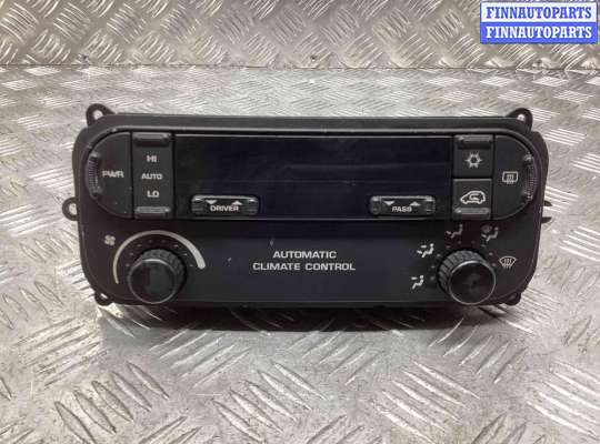 Купить Блок управления печки/климат-контроля на Chrysler Voyager Voyager IV (RG) 2001-2008 Блок управления печки/климат-контроля CRQ1764 на Chrysler Voyager Voyager IV (RG) 2001-2008