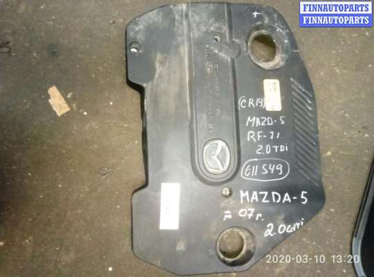 Декоративная крышка двигателя MZ402137 на Mazda 5 I (CR) 2005-2010