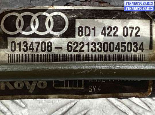 Рулевая рейка на Volkswagen Passat B5+ (3B, GP)