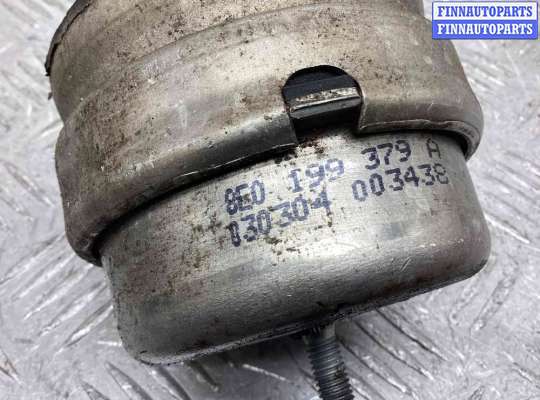 купить Подушка крепления двигателя на Audi A4 A4 B6 (8EC, 8E5) 2000-2004