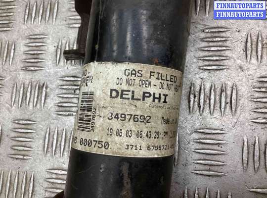 купить Пневмостойка передняя на Land Rover Range Rover Range Rover III (L322) 2002-2012