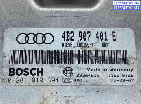 купить Блок управления двигателем на Audi A6 A6 C5 (4B) 1997-2001