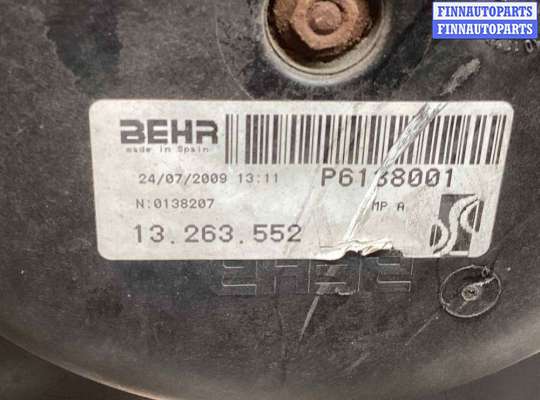 купить Вентилятор радиатора на Opel Corsa Corsa D 2006-2010
