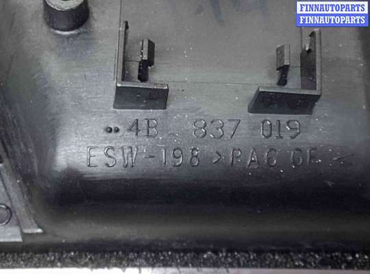 купить Ручка внутренняя передняя левая на Audi A6 A6 C5 (4B) 1997-2001