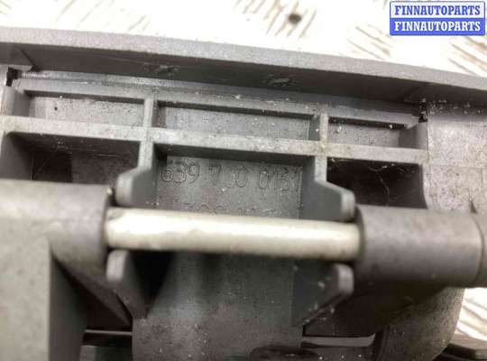 купить Ручка крышки багажника на Mercedes Vito Vito (W639) 2003-2010