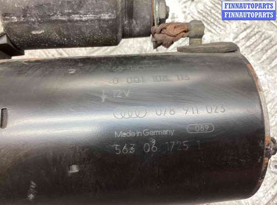 купить Стартер на Audi A4 A4 B5 (8D) 1994-1999