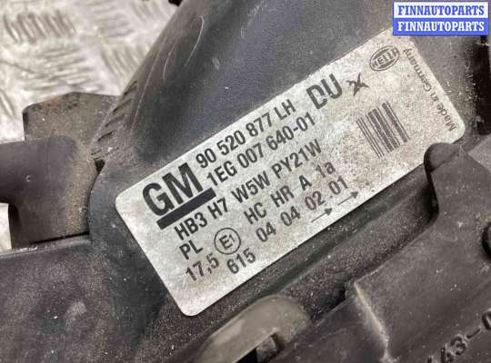 купить Фара левая на Opel Astra Astra G 1998-2004