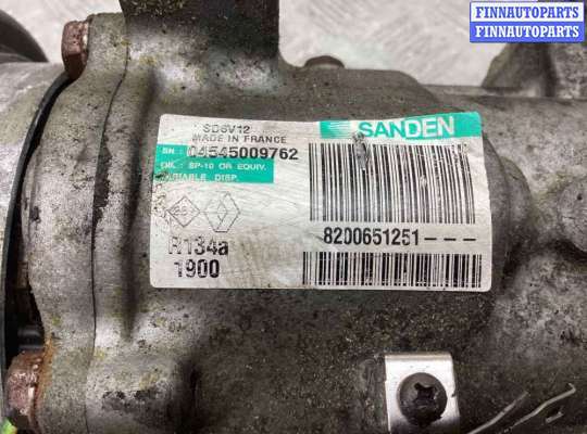 купить Компрессор кондиционера на Renault Modus Modus 2004-2012