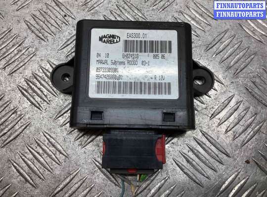 купить Блок управления ТНВД на Peugeot 307 307 (3A/3H) 2001-2005