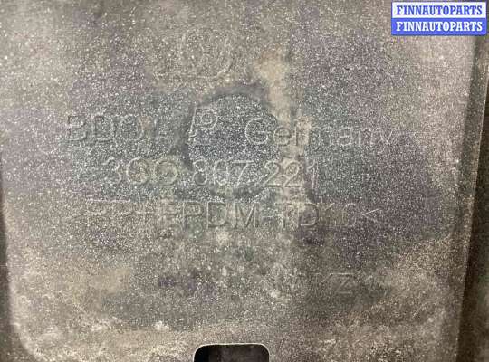 купить Бампер передний на Volkswagen Passat Passat B6 (3C) 2005-2010