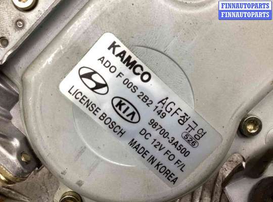купить Моторчик заднего стеклоочистителя (дворника) на Hyundai Trajet Trajet 2004-2008 рестайлинг