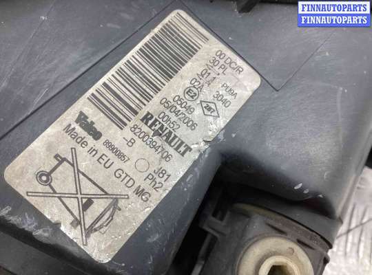 Фара передняя на Renault Espace IV