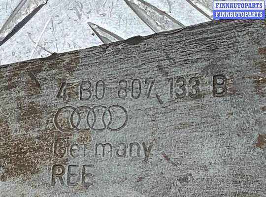 купить Кронштейн крепления бампера на Audi A6 A6 C5 (4B) 1997-2001