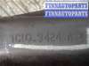 купить Коллектор впускной на Ford Transit Transit 2000-2006