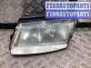 купить Фара левая на Volkswagen Passat Passat B5 (3B) 1996-2000