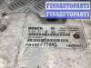 купить Блок управления двигателем на Chrysler Voyager Voyager IV (RG) 2001-2008