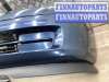 купить Бампер передний на Opel Astra Astra G 1998-2004