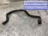 купить Патрубок отопителя (печки) на BMW 5-Series 5-Series (E39) 2000-2004 рестайлинг