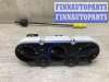 купить Блок управления печки/климат-контроля на Ford Fiesta Fiesta V 2001-2008